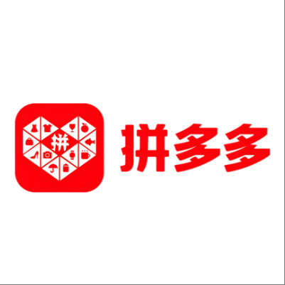  和田地拼多多云仓一件代发，拼多多电子面单快递仓储代发