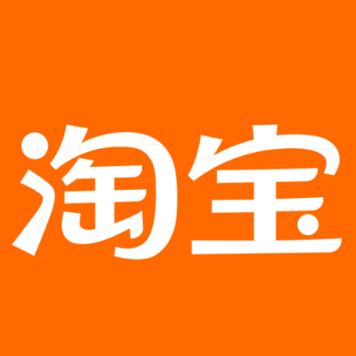和田地淘宝云仓一件代发，淘宝菜鸟电子面单快递仓储代发