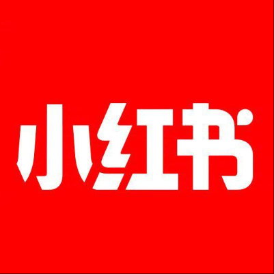  和田地小红书云仓一件代发，小红书电子面单快递仓储代发
