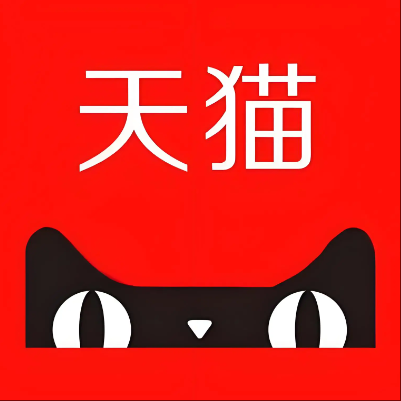 和田地天猫云仓一件代发，天猫电子面单快递仓储代发