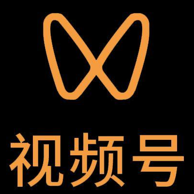 和田地微信视频号多云仓一件代发，微信视频号电子面单快递仓储代发